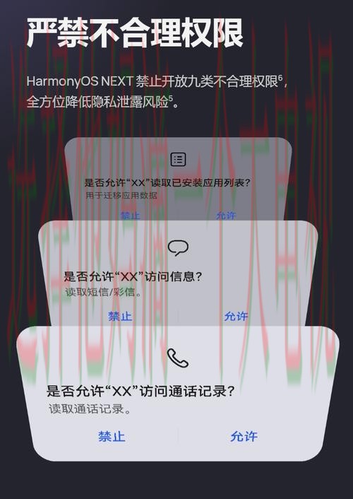 揭秘万博平台入口的安全与便捷性 揭秘万博平台入口的安全与便捷性