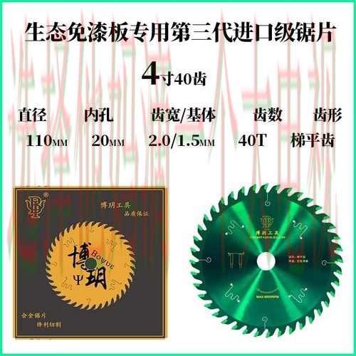 9博官方链接入口详解 9博官方链接入口详解