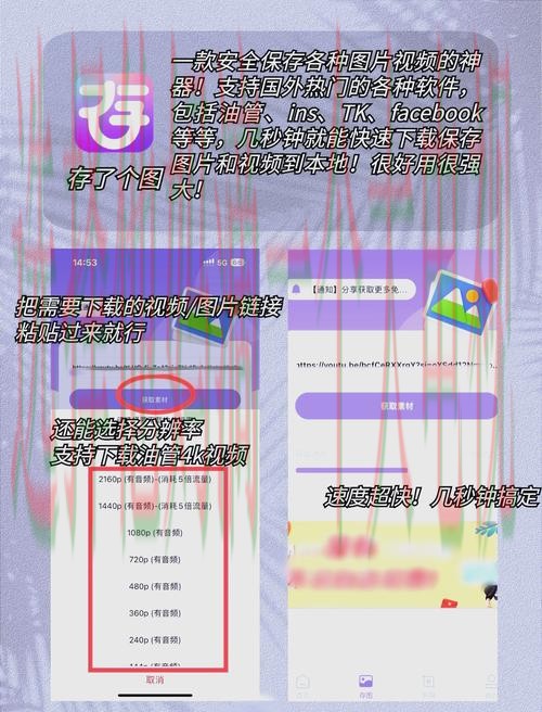 安博娱乐手机APP官方版下载