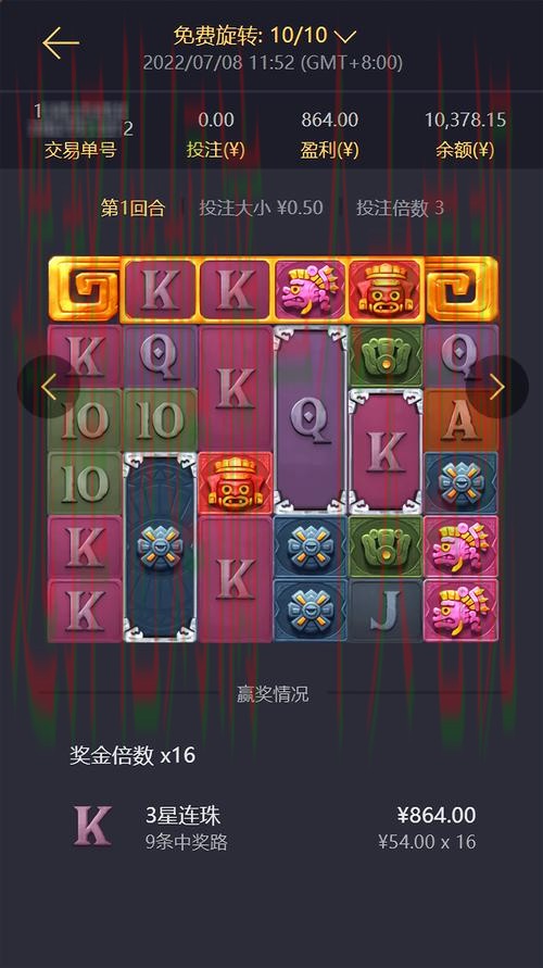 凯时平台入口官方网站 凯时平台入口官方网站