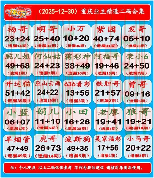 金年会体育最新网站入口解析