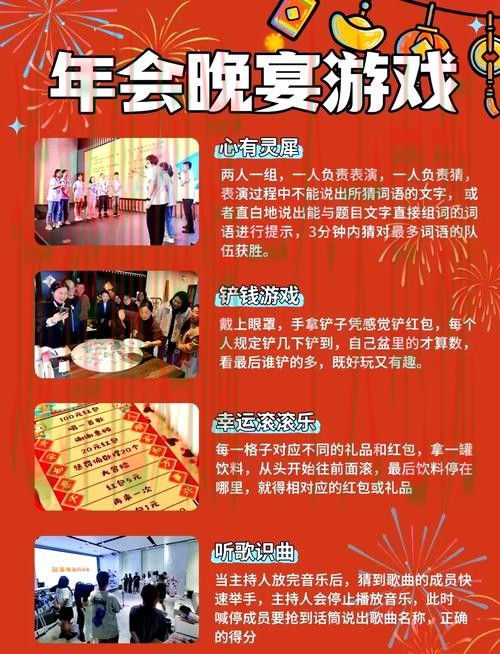 金年会娱乐游戏网热门活动推荐